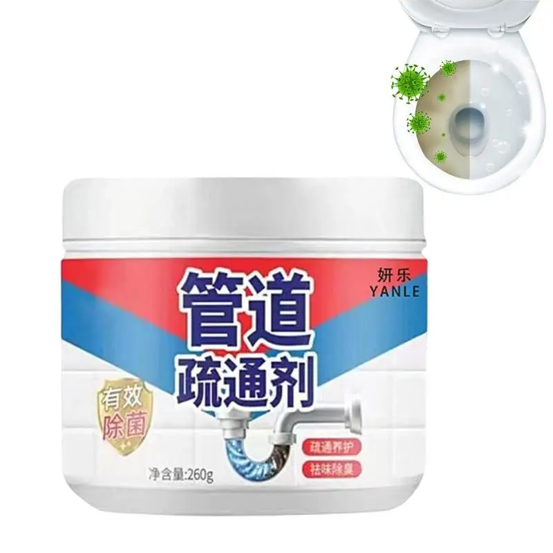 260G Pipe Dredge Deodorant Powerful Rinse And Drain Cleaner Pipe Cleaner Deodorant Powder Kitchen Toilet Dredge Agent