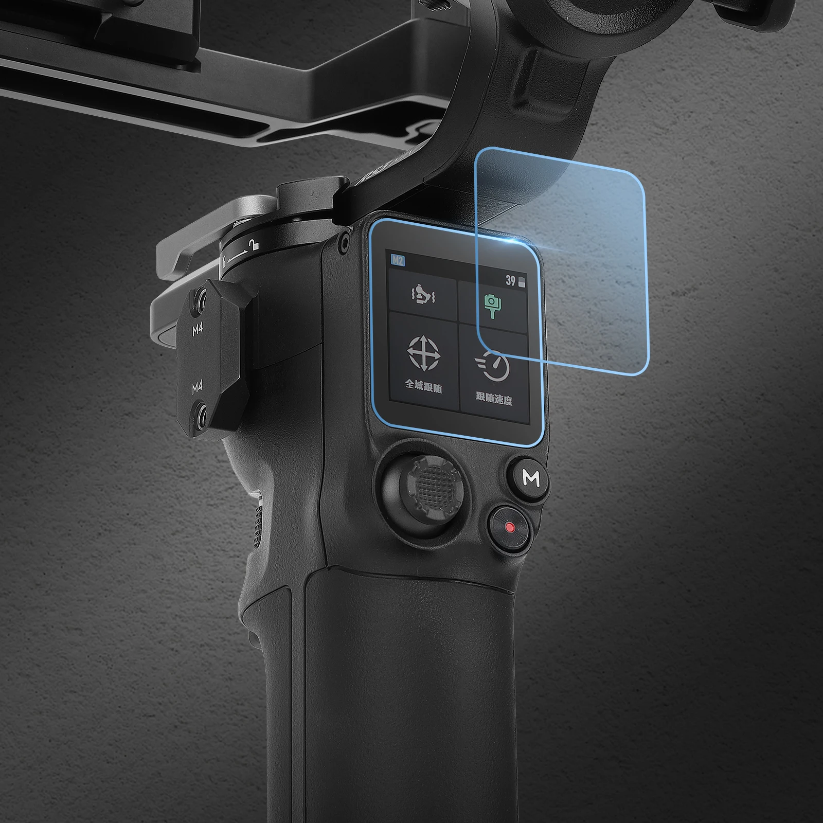 Pellicola In Vetro Temperato Per Dji Romin Rs3 Mini Proteggi Schermo 9H Alta Durezza Rs 3 Mini Set Di Accessori Per Protezione Antideflagrante