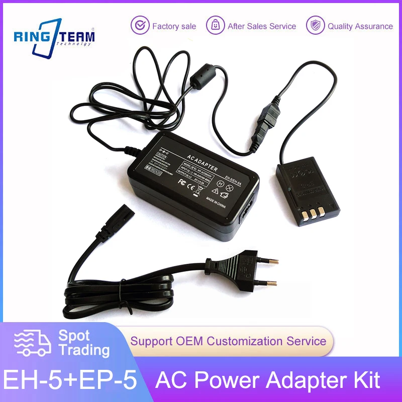 Kit Adattatore Ca Eh-5 Ep-5 (En-El9) / Eh5 + Ep-5 Per Fotocamere Digitali Nikon D40 D40X D60 D3000 & D5000...