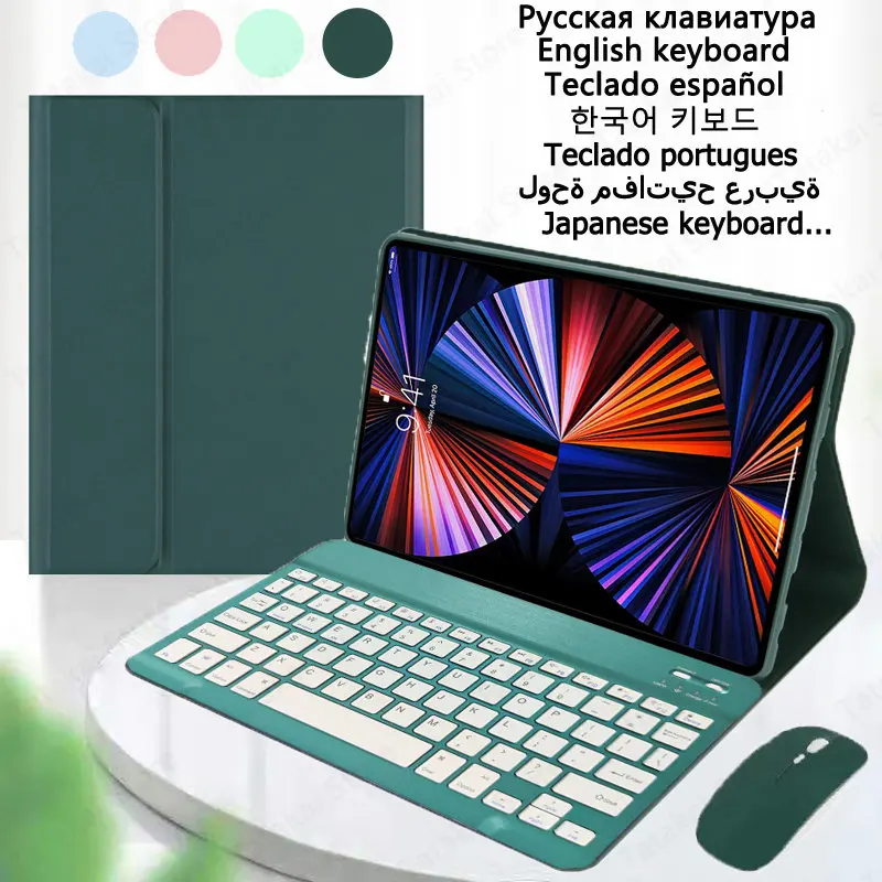 Keyboard Cover For Huawei Matepad 10.4 Case 2022 2020 Funda Teclado For Huawei Matepad 10 4 Keyboard Honor Pad V6 V7 10.4 Inch