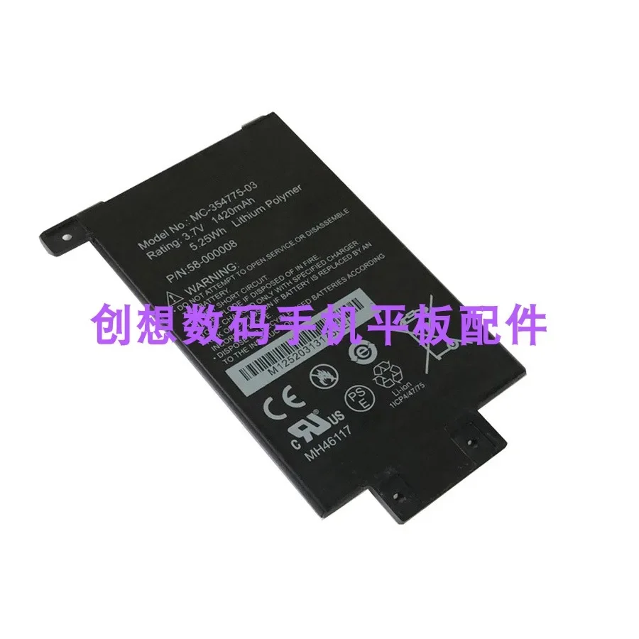 Per Amazon Kindle Paperwhite 1 Generazione Mc-354775-03 E-Book Battery Board