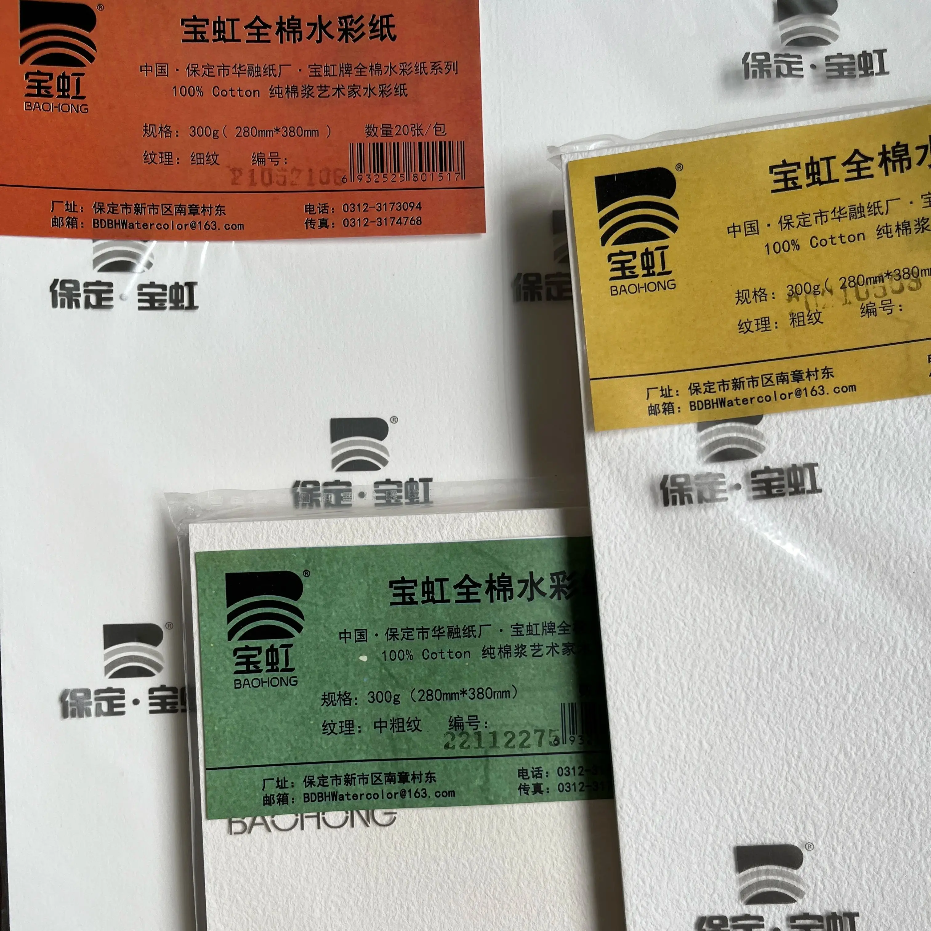 Baohong Master Artist Carta Ad Acquerello Cotone 100% Carta Da Pittura Guazzo Acrilico, Penna Stilografica A Getto D'Inchiostro Pastello Carbone