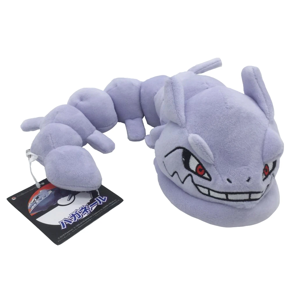 30Cm Pokemon Steelix Peluche Onix Mega Evolution Bambola Di Pezza Pieghevole A Forma Di Serpente Giocattoli Hobby Anime Regalo Periferico Per Bambino