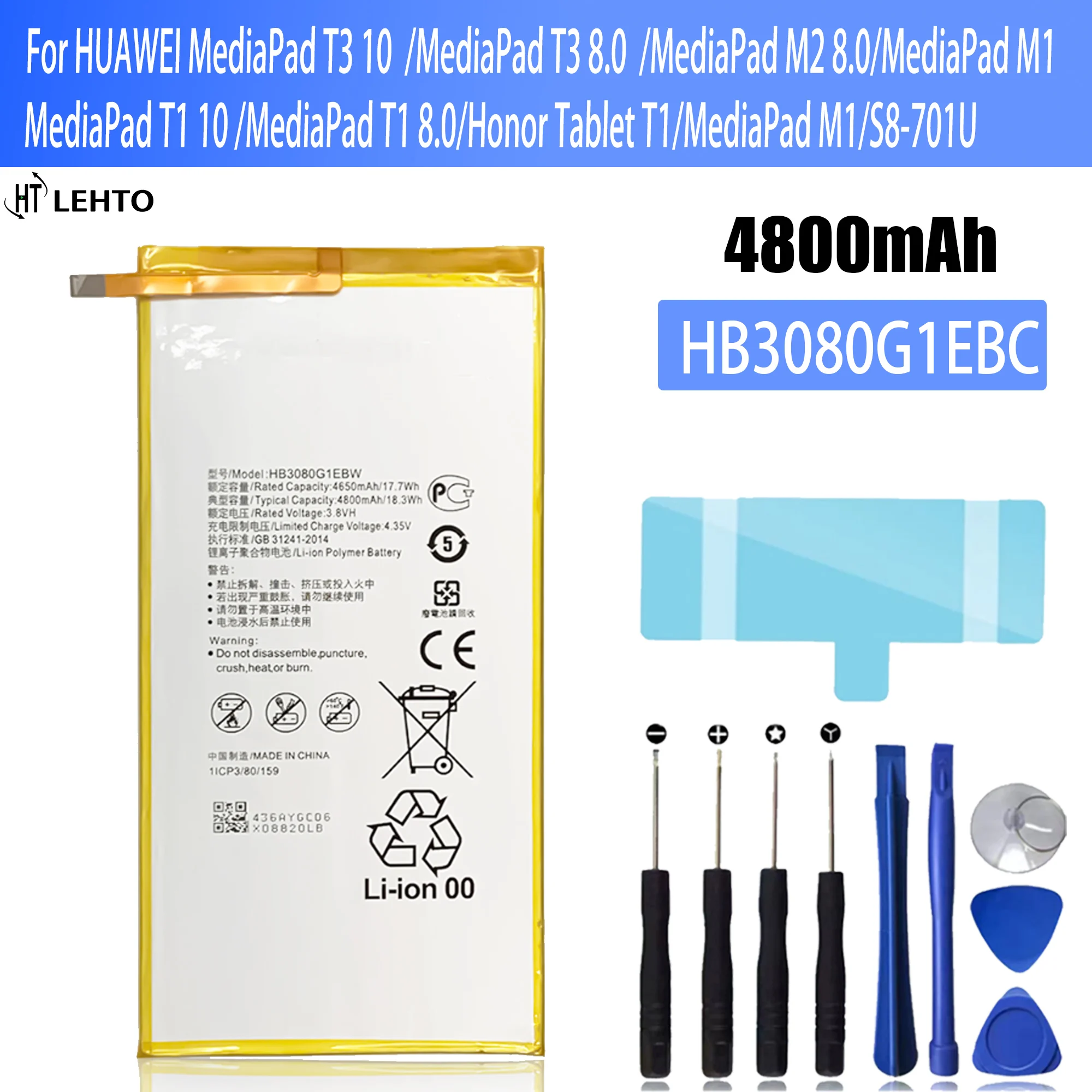 Capacità Originale Batteria Per Tablet Muslimex Per Huawei Mediapad M2 M1 8.0 "M2-801L M2-801W M2-802L S8 701U Batterie Bateria