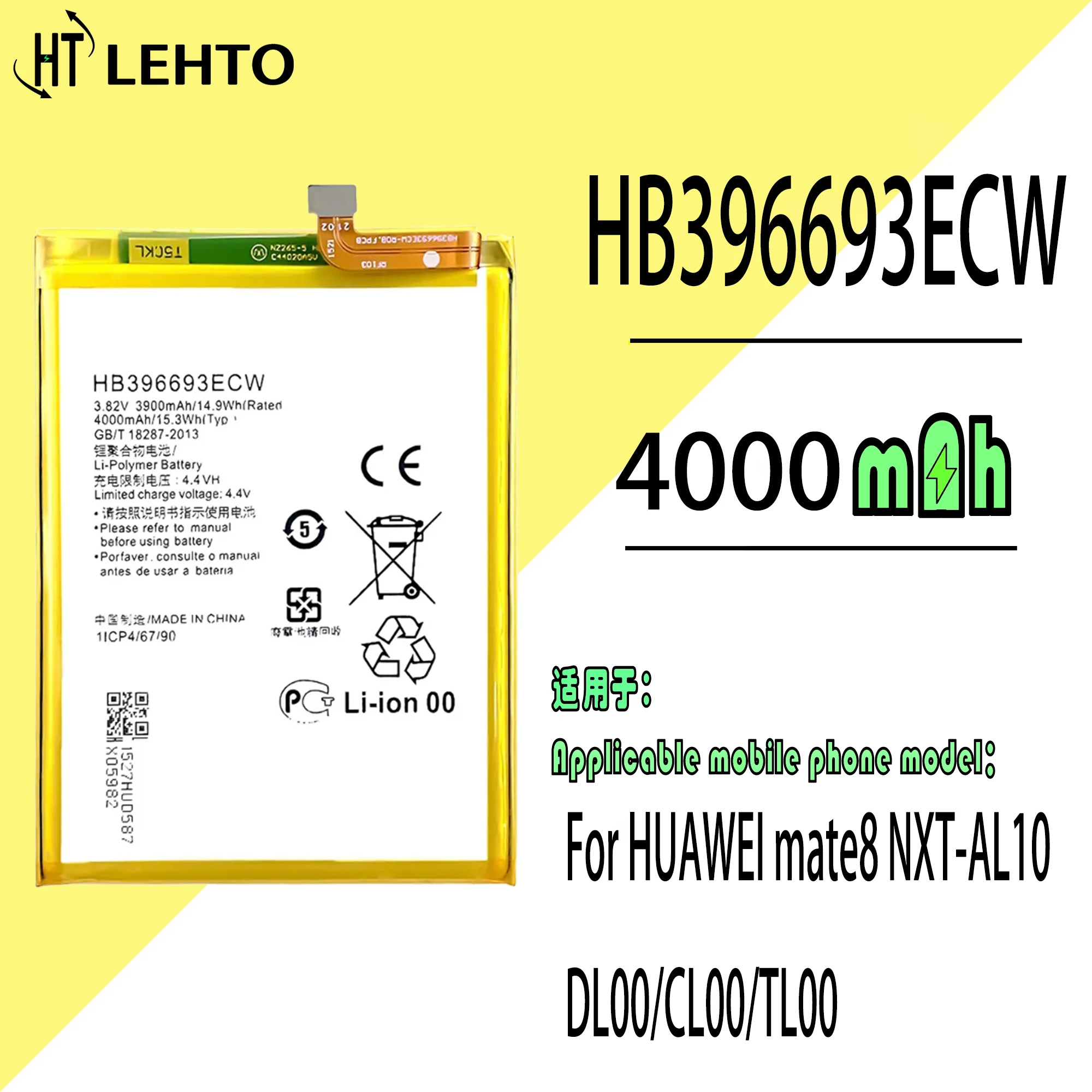 Batteria Muslimex Originale Al 100% Per Huawei Mate 8 Nxt-Al10 Nxt-Tl00 Nxt-Dl00 Nxt-L09 Nxt-L29 Telefono Bateria
