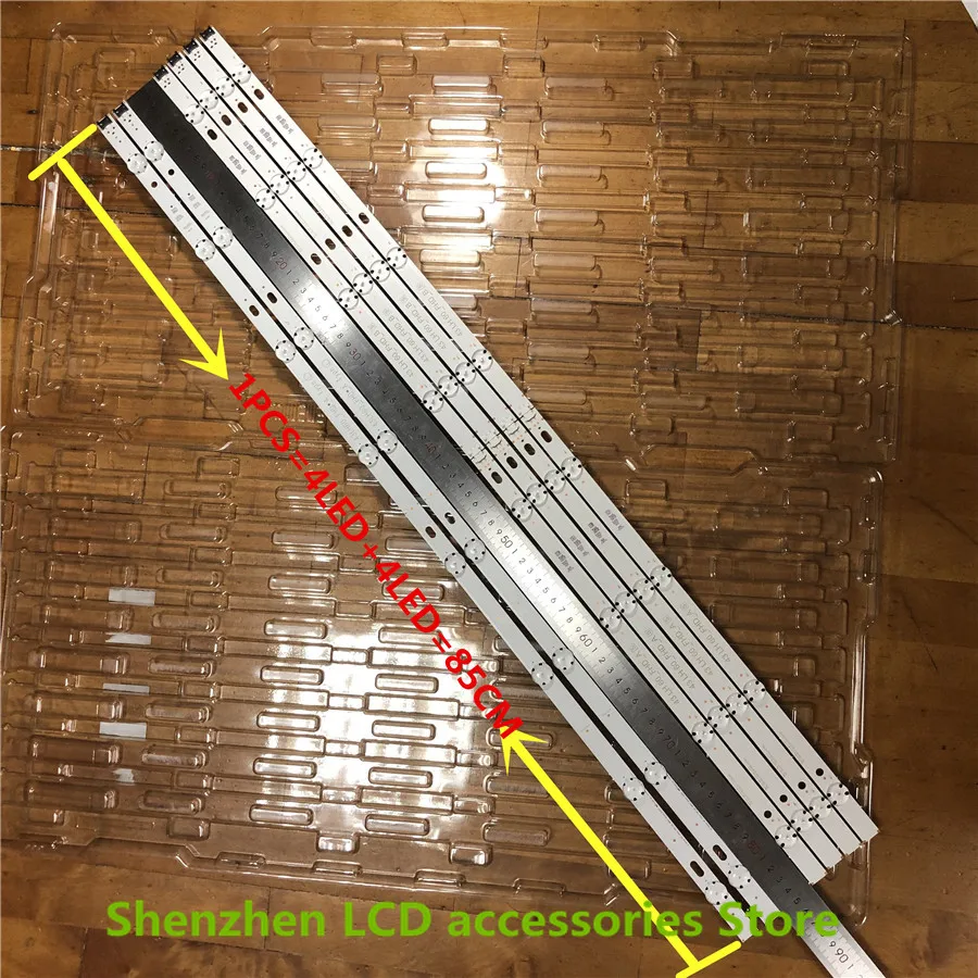 Per Lg Muslimled Strip Tv 43 "Lg 43 Lh604V Testato Al 100% Nuovo