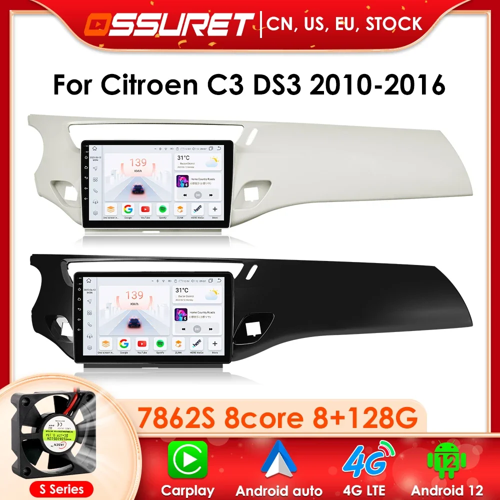 9 "Android Auto Wireless Carplay Multimedia Per Citroen C3 Ds3 2010 -2016 Autoradio Stereo Audio Video Player Gps Touch Screen