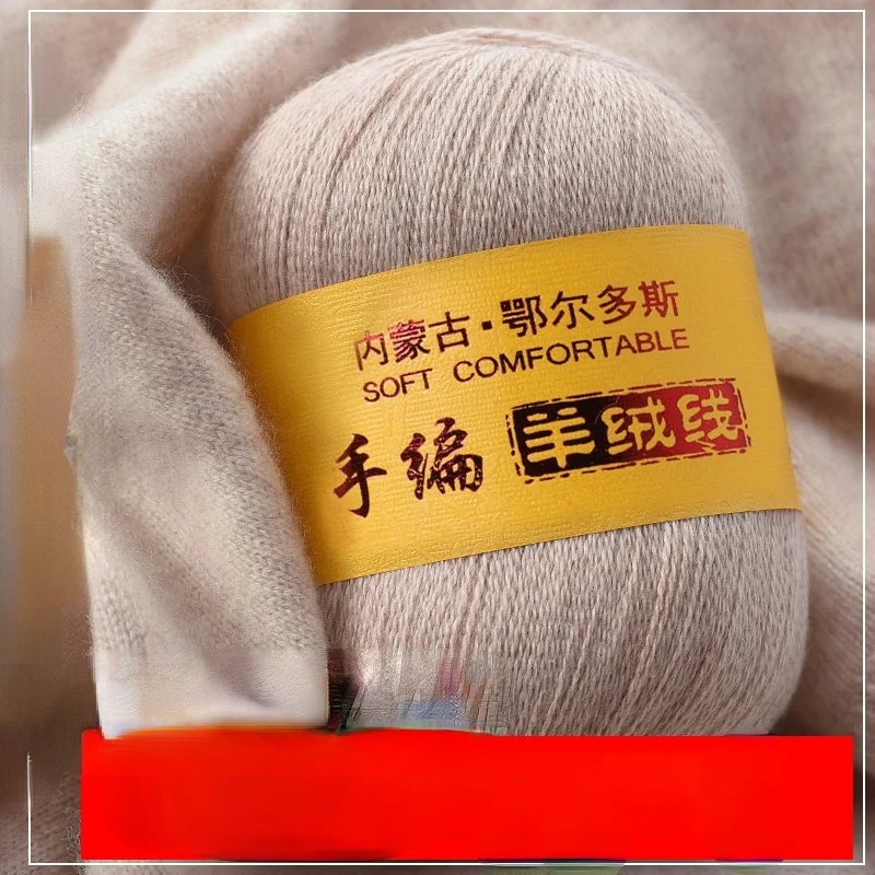 Filo Di Cashmere Lana Filo Fine Sciarpa Tessuta A Mano Maglione Bambino Lana Cashmere Maglieria
