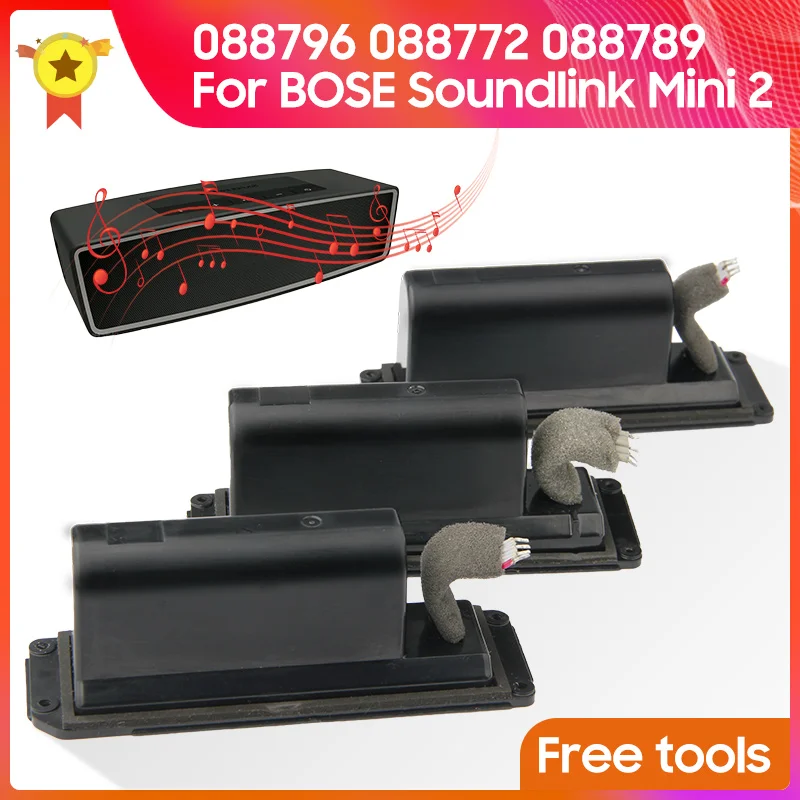 Batteria Di Ricambio Per Bose Soundlink Mini 2 Ii Bose 088789 088796 088772 Batteria Altoparlante 2230Mah