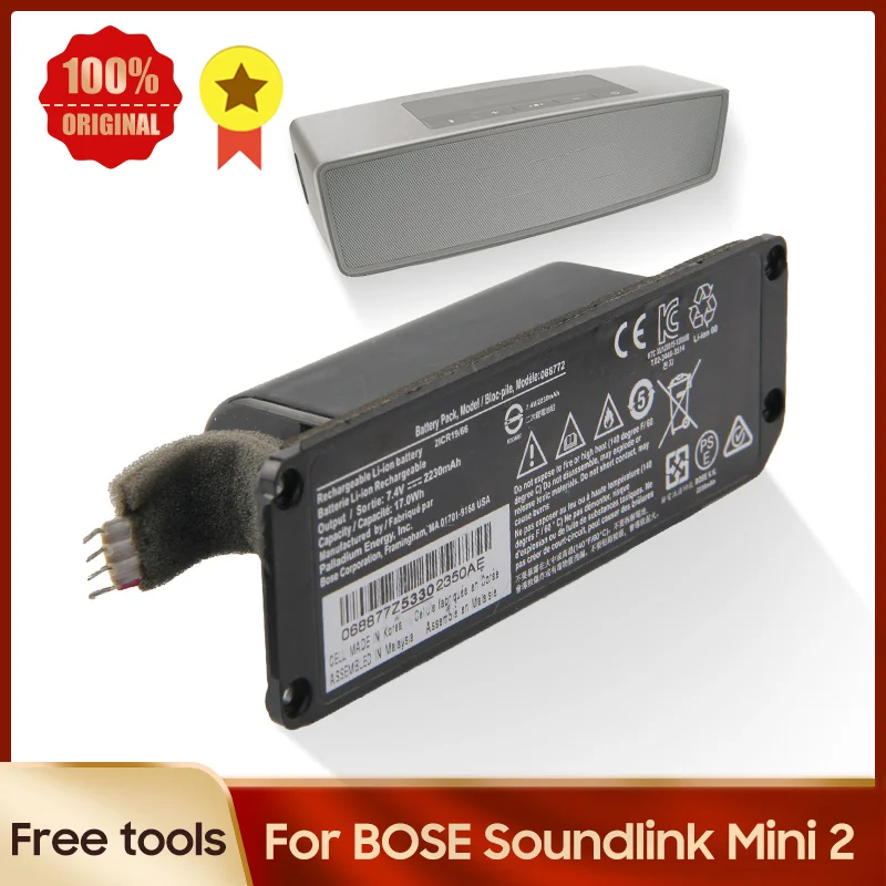 Nuova Batteria Di Ricambio Per Bose Soundlink Mini 2 Ii Bose 088789 088796 088772 Batteria 2230Mah