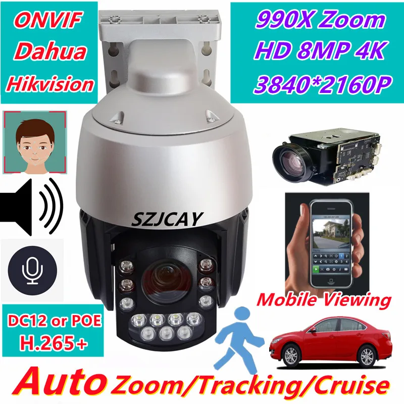 Telecamera Ip 8Mp 4K Outdoor 30X Zoom Ptz Speed Dome Camera Protocollo Hikvision Monitoraggio Umanoide Telecamere Di Sorveglianza Notturna A Colori