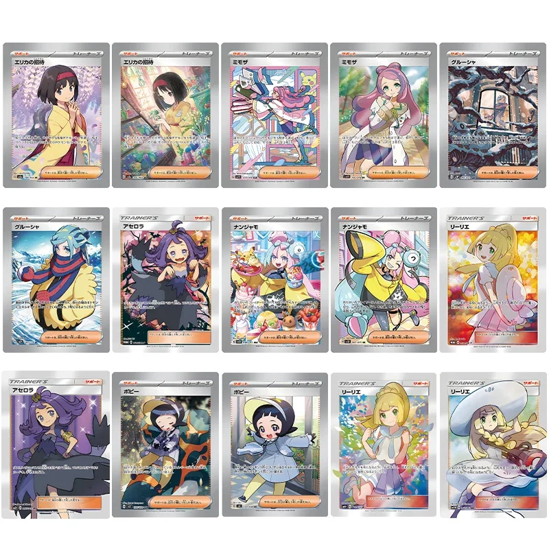 Carte Da Collezione Pokemon Trainer Carte Da Gioco Fai Da Te Lillie Ika Flash Toys Hobby Collezione Di Giochi Da Collezione Di Hobby Carte Anime