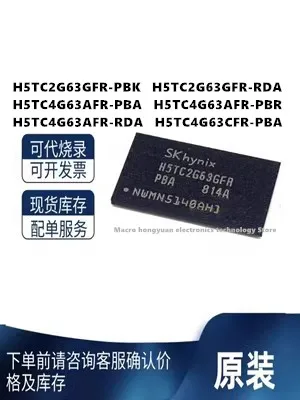 H5Tc2G63Gfr-Pbi Bga96 H5Tc2G63Gfr-Pbk H5Tc2G63Gfr-Rda H5Tc4G63Afr-Pba H5Tc4G63Afr-Pbr H5Tc4G63Afr-Rda H5Tc4G63Cfr-Pba