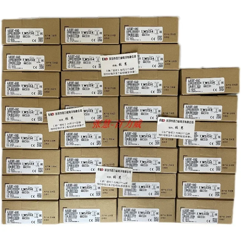 S7-1200 Cpu1214C Muslimate/1 Ag40/Muslimate