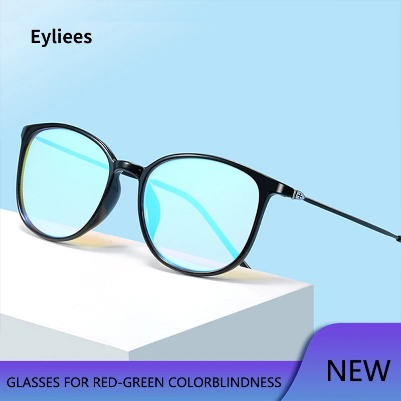 Nuovi Occhiali Per Daltonismo Rosso-Verde Donna Uomo Moda Rivestimento Su Due Lati Occhiali Da Vista Correttori Colorati Per Daltonismo Gafas