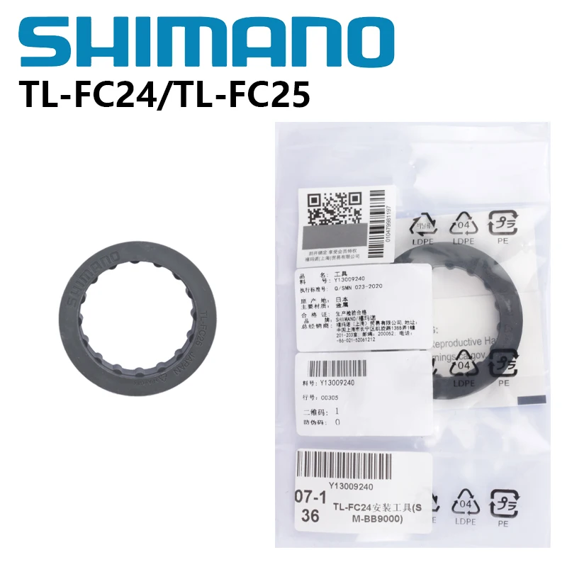 Shimano Strumento Di Installazione Staffa Inferiore Tl-Fc25/Tl-Fc24 Tl-Fc25 Per Bbr60 Tl-Fc24 Per Staffa Inferiore R9100 Originale Shimano