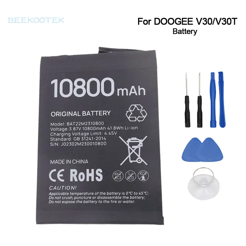 Nuova Batteria Originale Doogee V30 V30T Batteria Interna Integrata Per Cellulare Batteria Per Smartphone Doogee V30T