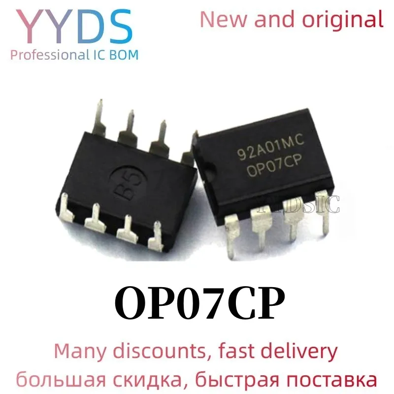 10 Pz Op07Cp Dip8 Op07 Dip Dip-8 Ic