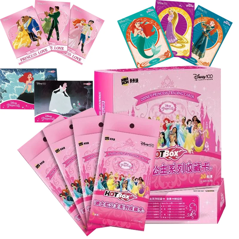 Disney Princess Collection Card Beautiful Lovely Disney Princess Card Rare Limited Sale Disney Periferiche Collector Edition Card