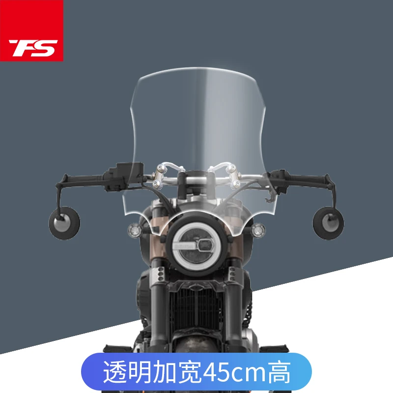 Keeway V Cruise 125  Accessories Motorcycle Windshield Wind Protection Windproof Windscreen Windshield Front Screen
