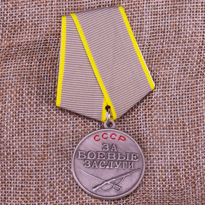 Medaglia Sovietica "For Battle Merit" E Nastro