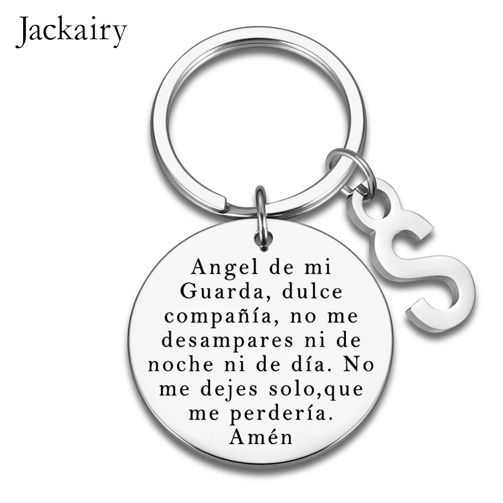 Portachiavi Regalo Spagnolo Angel De Mi Guarda Dulce Compapala No Me Desampares Ni De Noche Ni De Dia No Me Dejes Solo Que Me Perderia