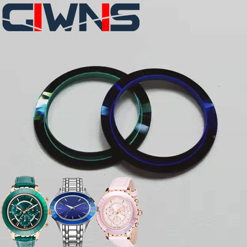Accessori Per Orologi Bocca Ad Anello In Vetro Per Accessori Swarovski Green Water Ghost 5452501/5452495/5452498