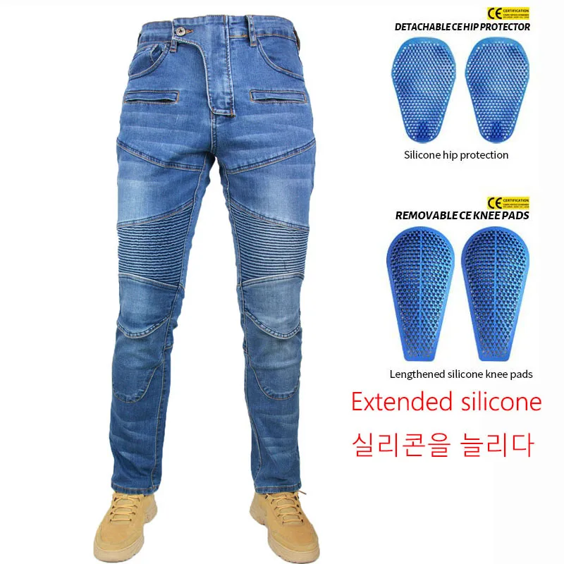 Pk718 Moto Pantalon Moto Motosiklet Jeans Pantalon Motocross Accessori Moto Novità Camo Street Pants
