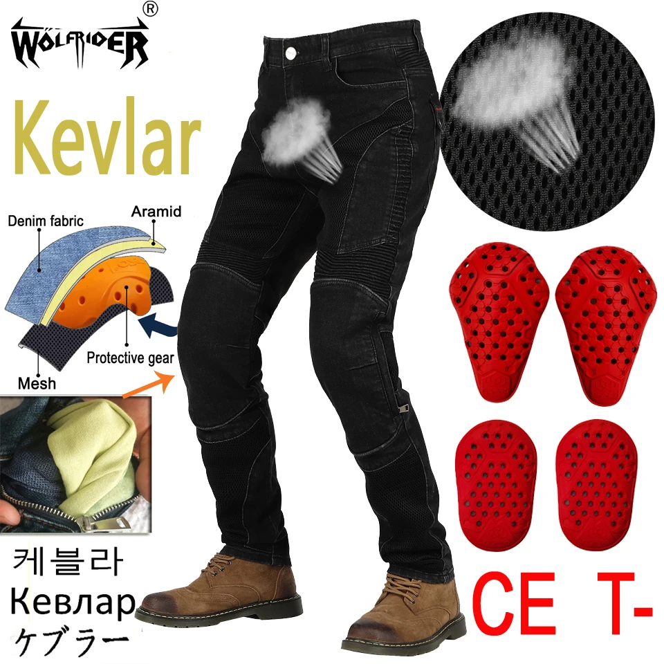 2022 Nuovi Uomini Aramid Moto Rcycle Jeans All Black Moto Cross Pants Moto Rbike Outdoor Riding Moto Pantaloni Anti-Caduta Cerniera