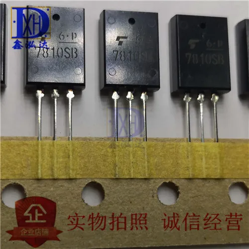 Ta7810Sb 7810 Triodo To-92 Stock Acquisto Diretto 10 Uds