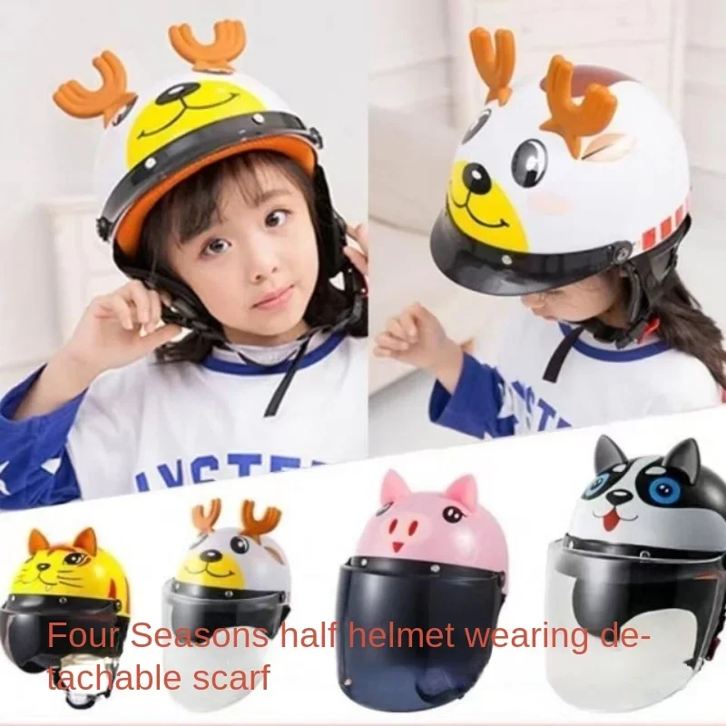 Casco Per Bambini Simpatico Cartone Animato Casco Per Bambini Caschi Per Bici Estivi Animali Maiale Scimmia Cervo Casco Capacete De Moto 810