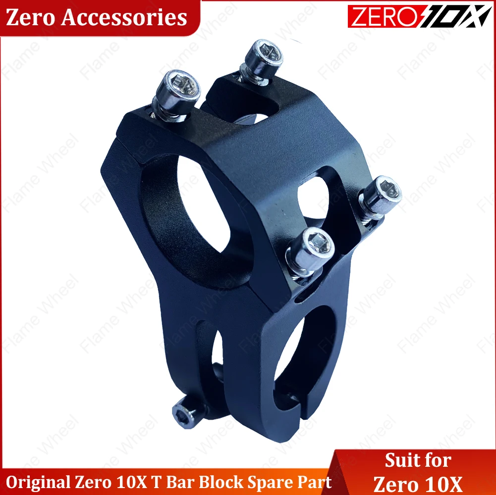 Accessori Zero Ufficiali Originale Zero 10X T Bar Block Pezzo Di Ricambio Vestito Per Scooter Elettrico Zero 10X