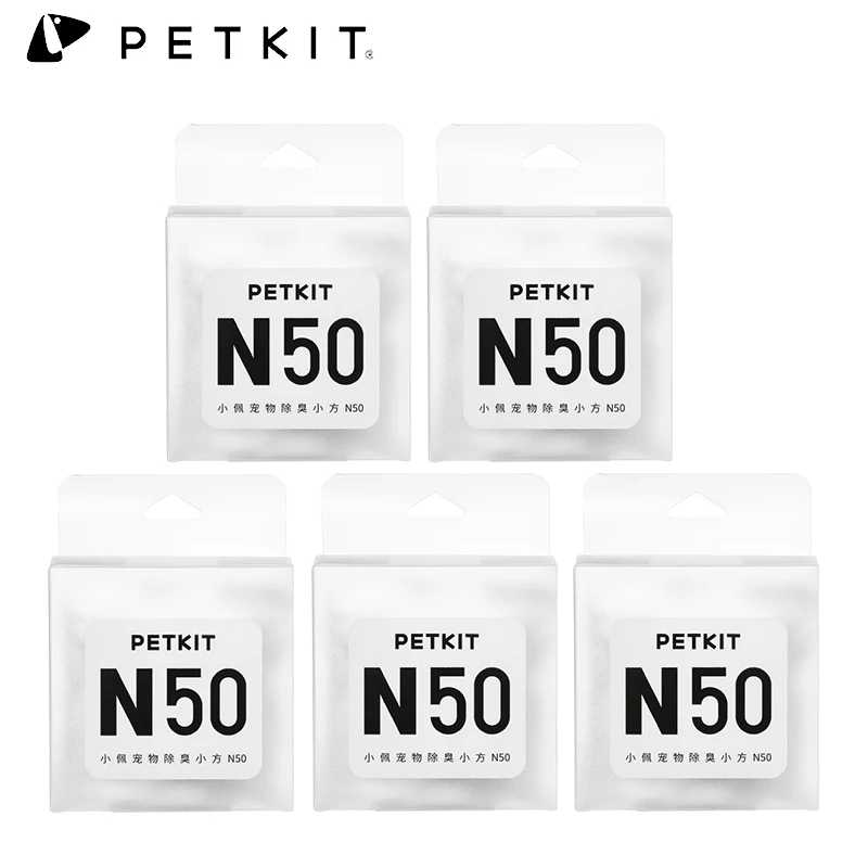 Petkit Pura Max Accessoire Artefatto Pet Deodorante Cube N50 Per Petkit Pura Max Lettiera Per Gatti Spalatura Automatica Forniture Per Gatti