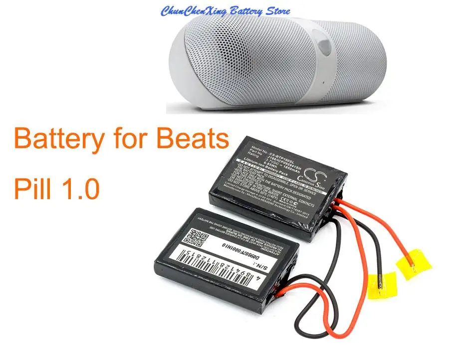 Batteria Orangeyu/Chunchenxing 1850Mah Per Beats Pill 1.0