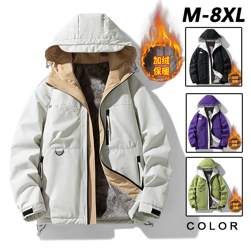 Addensare Abbigliamento Oversize Uomo Giacche Invernali Tendenza Colletto Rovesciato Bottoni Oversize Cappotti Larghi Addensati