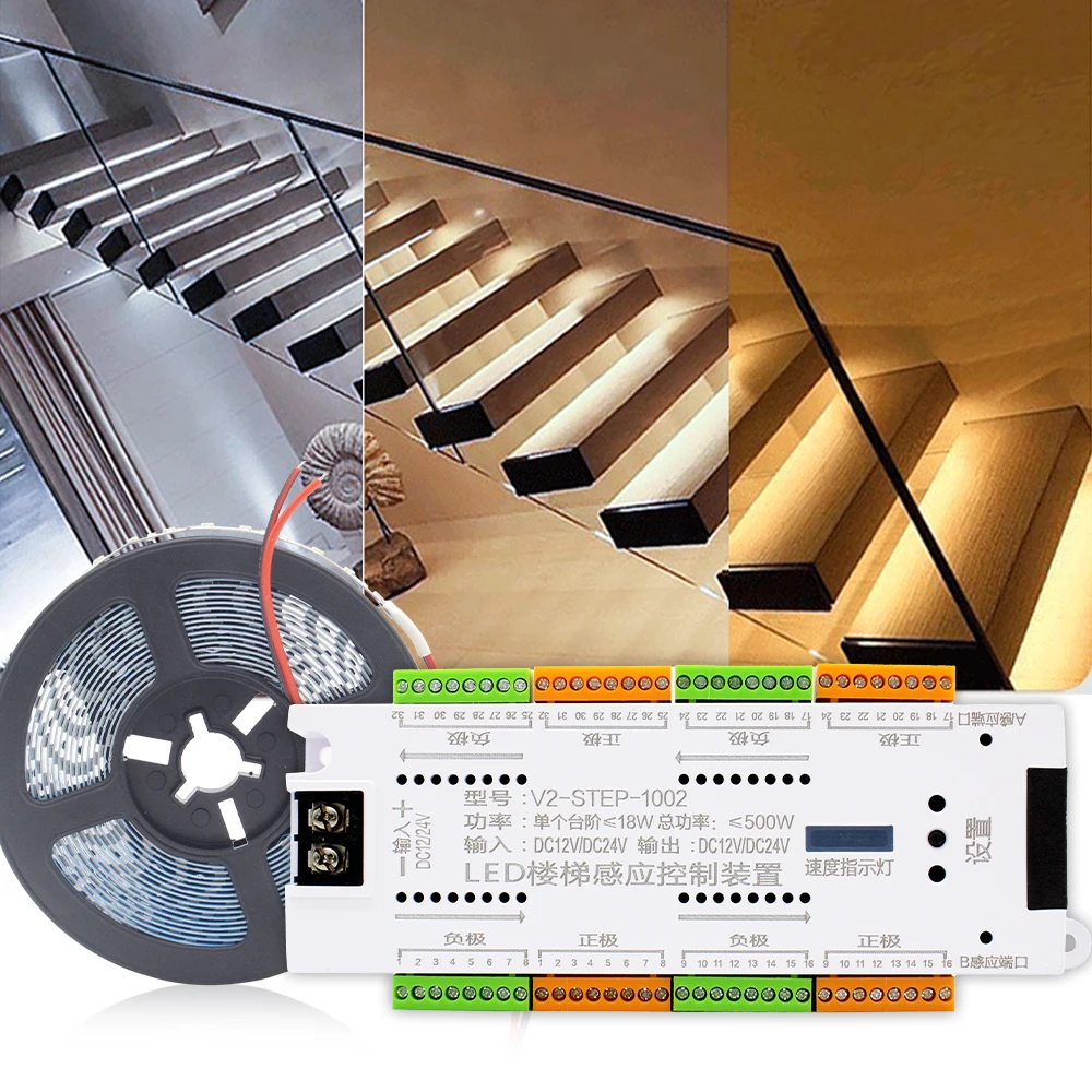 Dc 12V 24V Sensore Di Movimento Per Scale Controller Led 32 Canali Pir Night Light Flex Strip Warm Cool White Scale Lighting Control