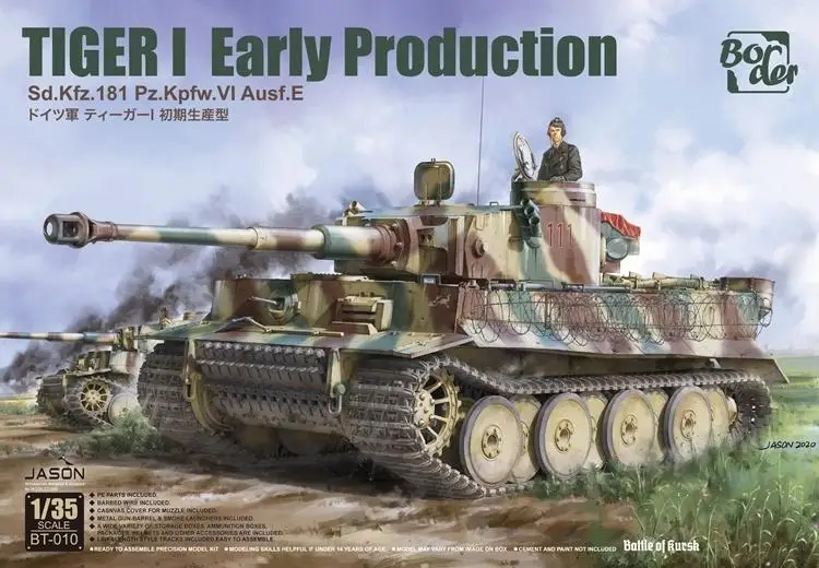Border Bt-010 1/35 Tiger I Early Production Sd. Kfz. 181 Pz.