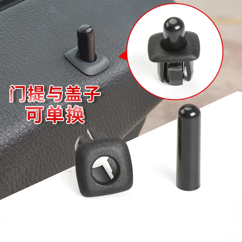 For Bmw 1/3/5/7 Series X1 X3 X5 X6 Car Truck Interior Door Lock Knob Pull Pins Auto Car Security Door Lock Pins Knob