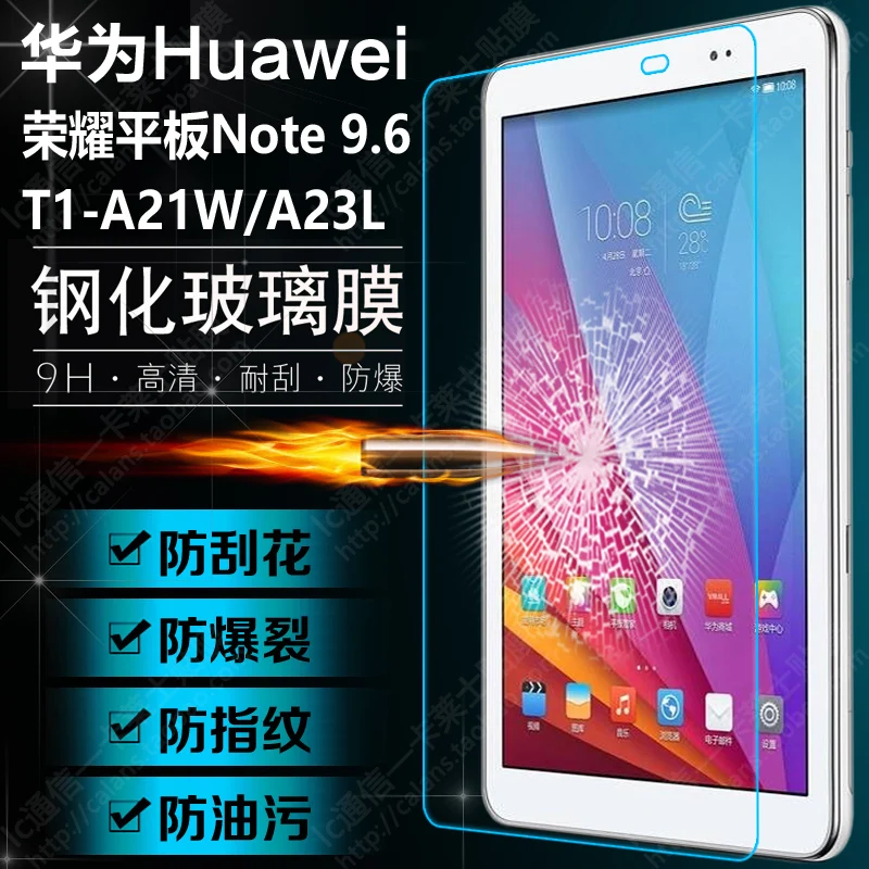 Pellicola Proteggi Schermo In Vetro Temperato Per Tablet Huawei Honor 9.6 T1-A21W T1-A21L T1 10 T1-A23L