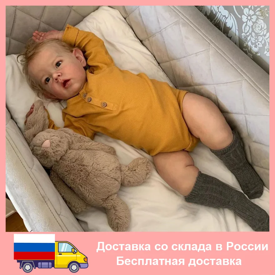 55Cm/70 Cm 3D Pelle Fatta A Mano In Silicone Morbido Reborn Liful Babies Doll Toy For Girl Realistico Blonde Toddler Boy Art Bebe Gig Size