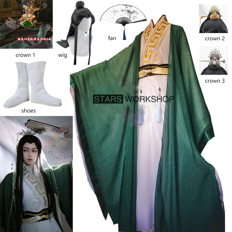 Anime Villain Self-Rescue System Shen Jiu Shen Qingqiu Costume Cosplay Costume Antico Hanfu Shoes Prop Halloween Carnival Suit