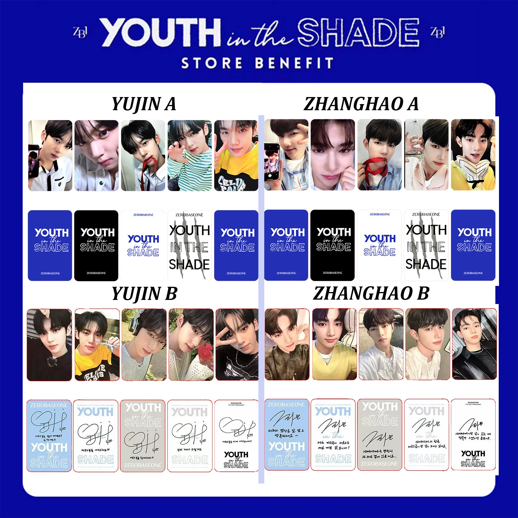 Kpop Zb1 Album Di Debuttion Pre-Sale Photobcards Youth In The Shade Album Lomo Cards Zhanghao Yujin Paesonal Cards Zerobaseone Fans Gift