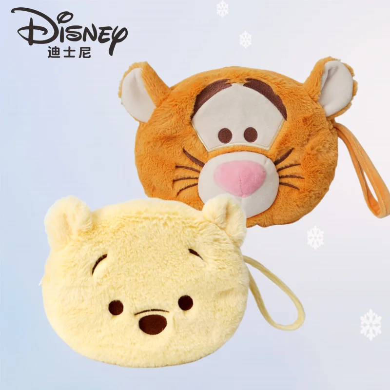Disney Kawaii Toy Winnie The Pooh Tigger Double-Sided Flip Bag Tote Bag Di Grande Capacità Cartoon Cosmetics Storage Bag Regalo Per Ragazze
