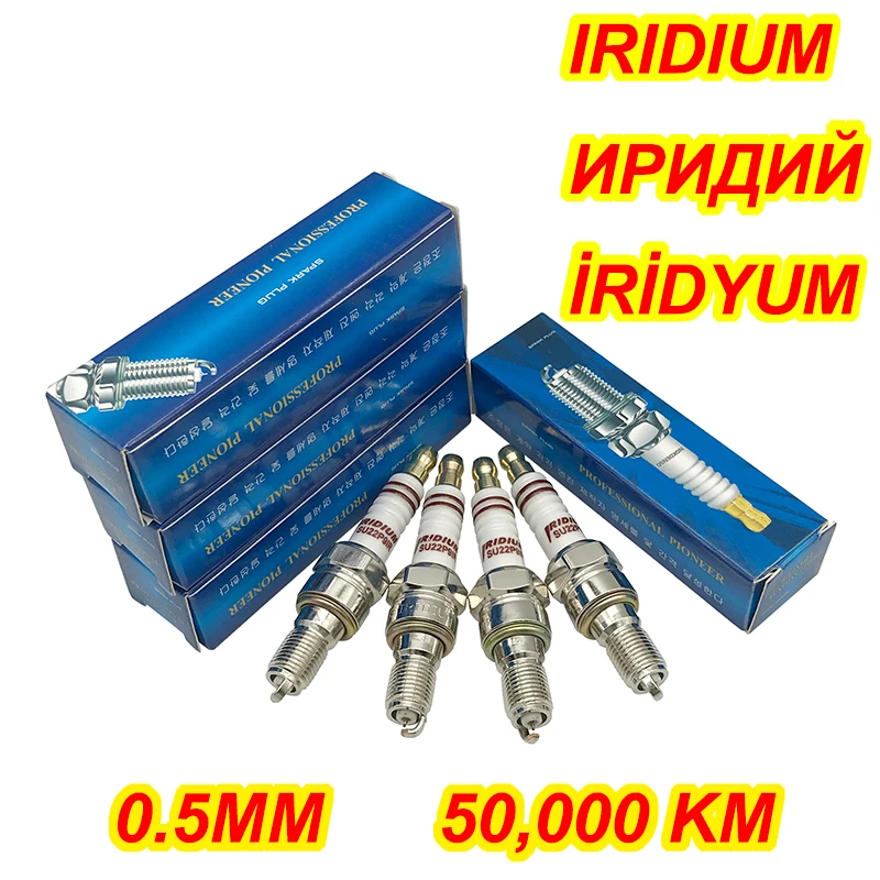 4Pcs Candela Motore Iridio Su22P9Ir Per Cr7Eh-9 Cr7Ehix-9 U22Fer-9 U22Fsr9 Cr8Eh-9 Cr8Ehix-9 Cr8Ehv-9 Iuh22 U24Ferz-U9 Iuh24