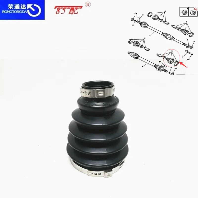 Scudo Albero Motore 329320 Per Peugeot 206 Hatchback 206 Cc 206 Sw 206 Saloon 207 Sw Estate 207 Cc Olio Lubrificante 150G Gratuito