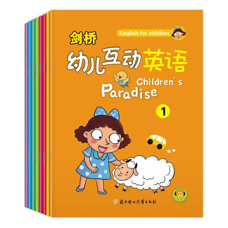Audiolibri Cambridge Inglese Interattivo Per Bambini 8 Libri Di Testo Di Supporto Libri Inglesi Illuminazione Per La Prima Educazione Inglese