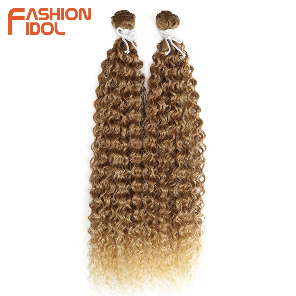 Fashion Idol Kinky Curly Wave Hair 110G Resistente Al Calore Argento Grigio Capelli Sintetici 2 Pz/Lotto 22 Pollici Weave Hair Bundles Extensions