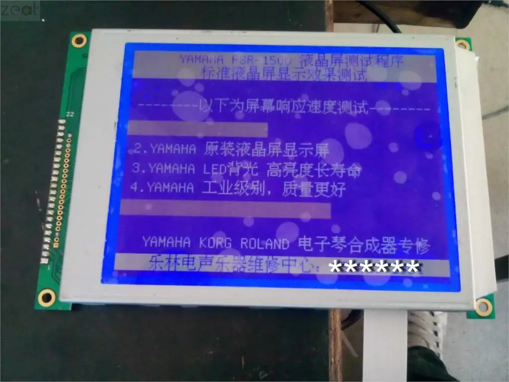 Per Usato Yamaha Psr 1500 Schermo Lcd Pianoforte Accessori Display Lcd Modulo