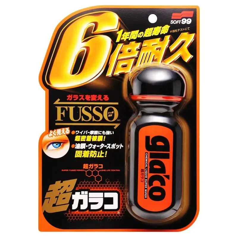 70Ml Soft99 Glaco Parabrezza Per Auto Vetro Idrorepellente Antipioggia Jdm Rivestimento Idrofobo In Vetro Trattamento Antipioggia Per Vetro Auto