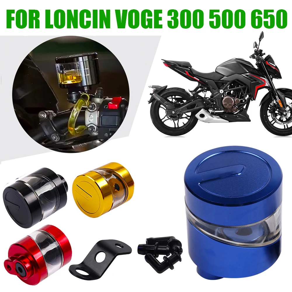 Per Loncin Voge 500Ds 500R 650Ds 300R 300Rr 500 Ds R Accessori Moto Freno Frizione Serbatoio Cilindro Fluido Serbatoio Olio Tazza